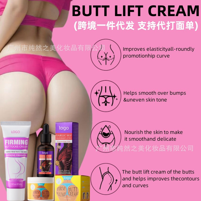 butt hip enlargement