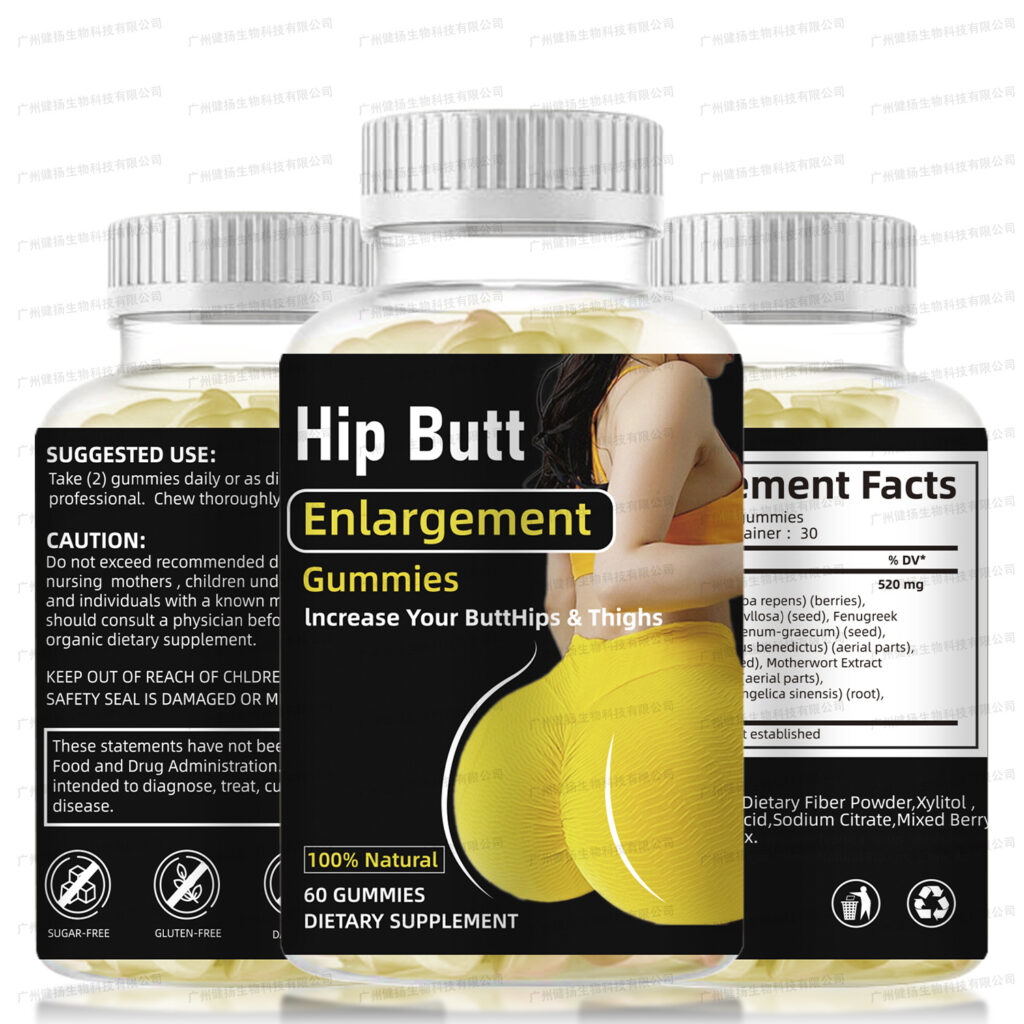 butt hip enlargement